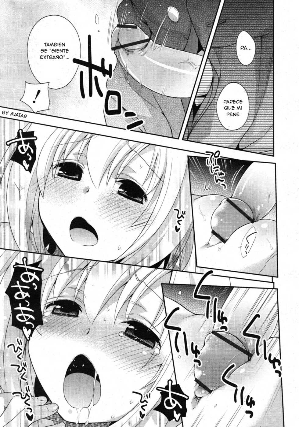 [Okabayashi Beru] Ecchi❤Sketch (COMIC RiN 2011-02) [Spanish] [Avatar] - Page 9