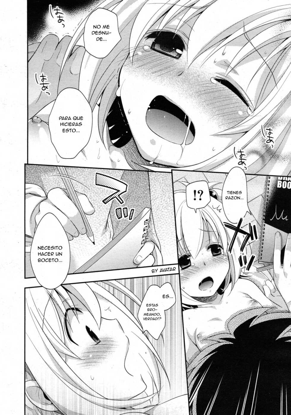 [Okabayashi Beru] Ecchi❤Sketch (COMIC RiN 2011-02) [Spanish] [Avatar] - Page 12