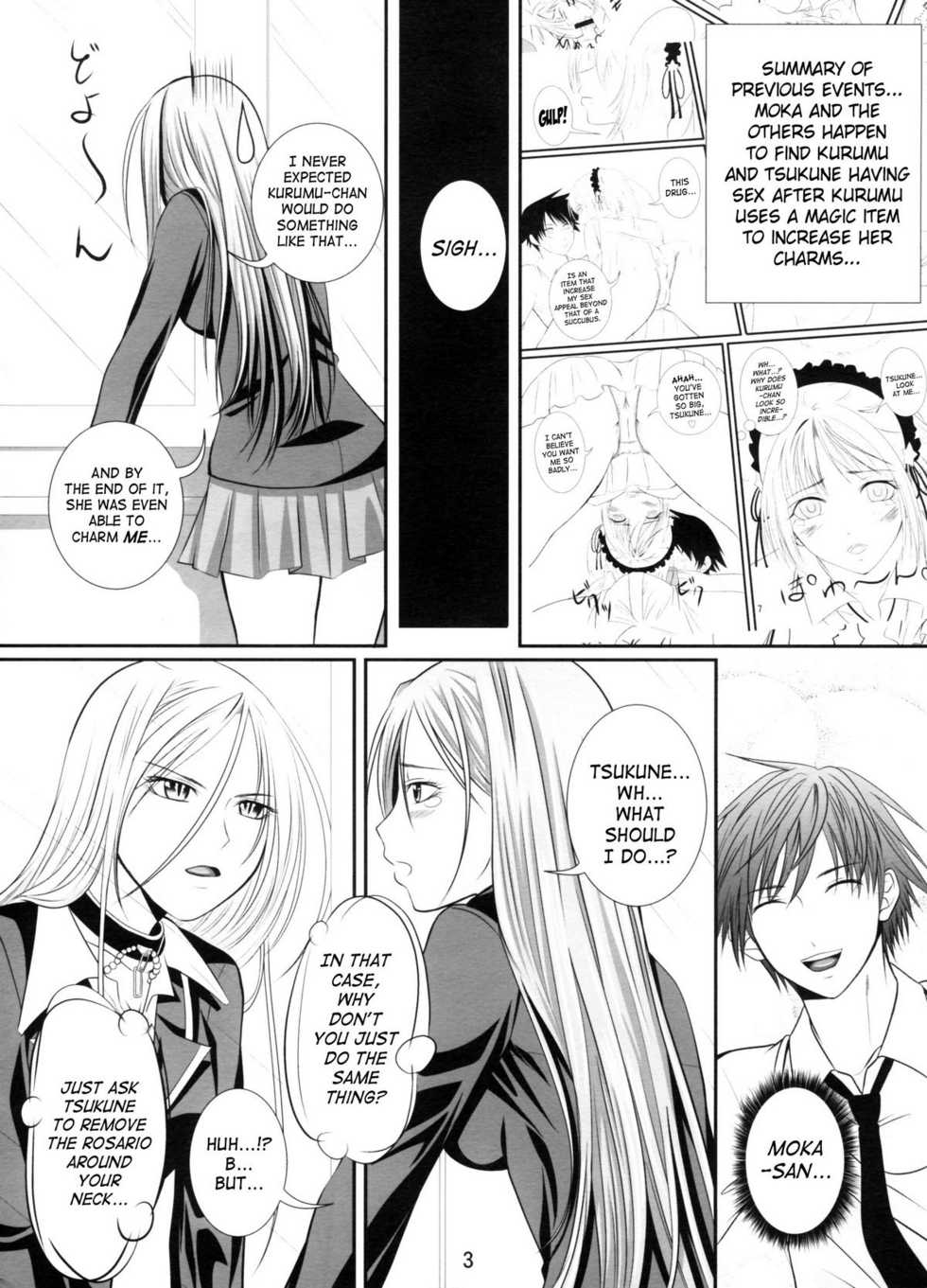 (SC39) [Yorimichi (Arsenal)] Lewdevil II (Rosario + Vampire) [English] [SaHa] - Page 2