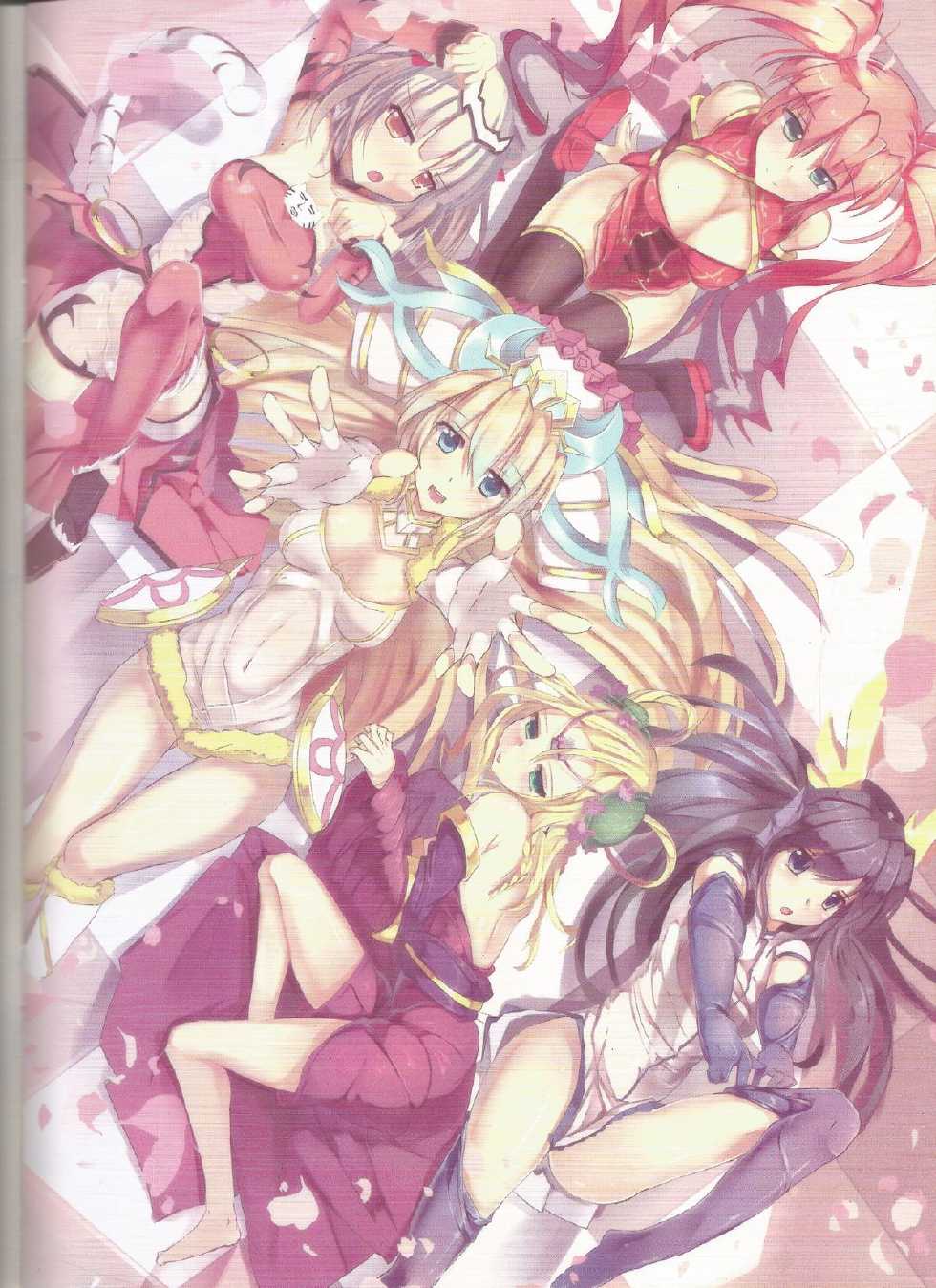 (FF24) [LaoMeng] VeryShy04 (Puzzle & Dragons) [Chinese] - Page 2