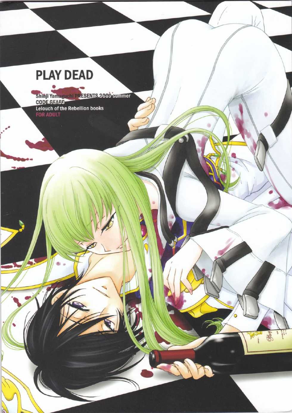 (C76) [Yamaguchirou (Yamaguchi Shinji)] PLAY DEAD (CODE GEASS: Lelouch of the Rebellion) [Russian] [Black Rock Team] - Page 1