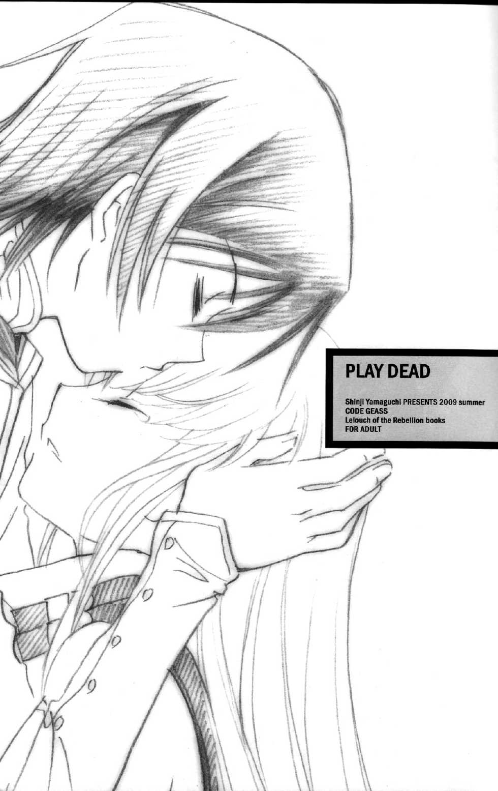 (C76) [Yamaguchirou (Yamaguchi Shinji)] PLAY DEAD (CODE GEASS: Lelouch of the Rebellion) [Russian] [Black Rock Team] - Page 2