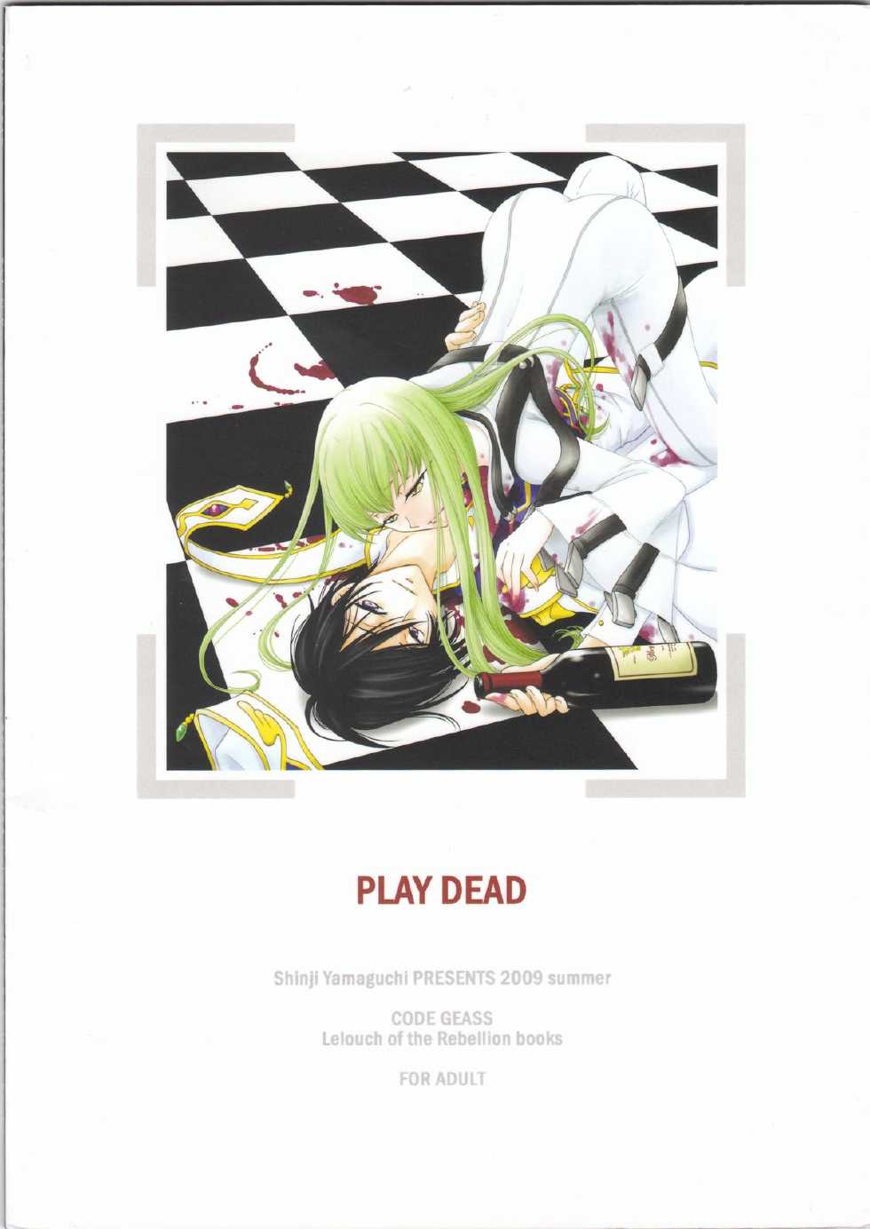 (C76) [Yamaguchirou (Yamaguchi Shinji)] PLAY DEAD (CODE GEASS: Lelouch of the Rebellion) [Russian] [Black Rock Team] - Page 38