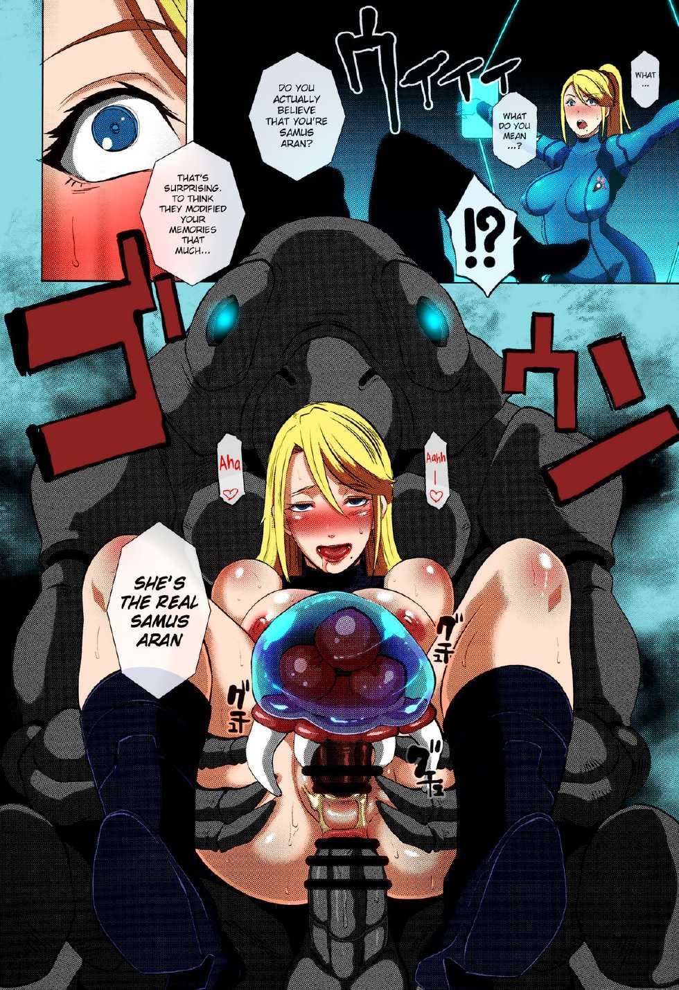 (C86) [EROQUIS! (Butcha-U)] Metroid XXX (Metroid) [English] [Colorized] [Ongoing] - Page 29