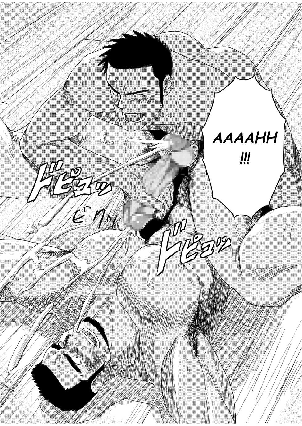 [Mousou Wakusei (Moritake)] Honkaku-teki!? Gachi Muchi Pantsu Wrestling | Professional!? Muscular Underwear Wrestling [French] - Page 35