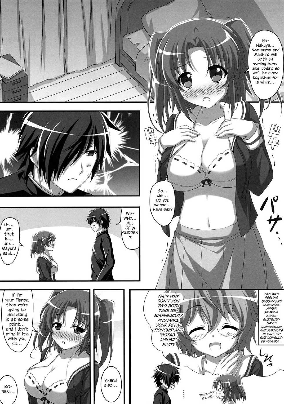 (C87) [KOJI2 (Tsuda Akira)] Tadaima Kakunin Chuu! (Mikakunin de Shinkoukei) [English] [RapidSwitch Extra] - Page 4
