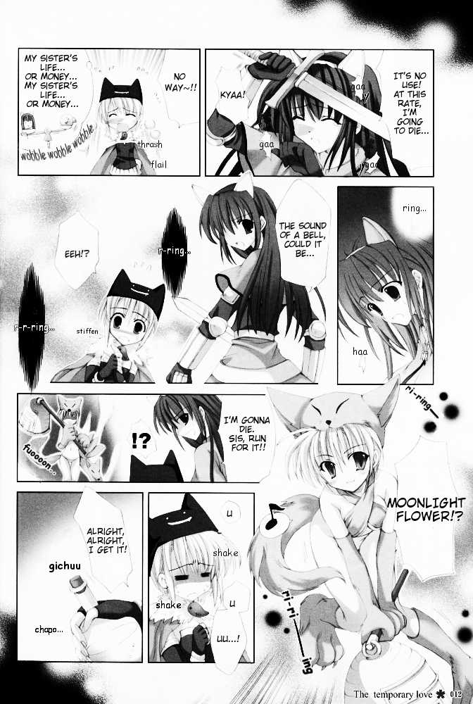 (CR35) [Indico lite (Mitha)] Sakurairo* | Temporary Love (Ragnarok Online) [English] - Page 12