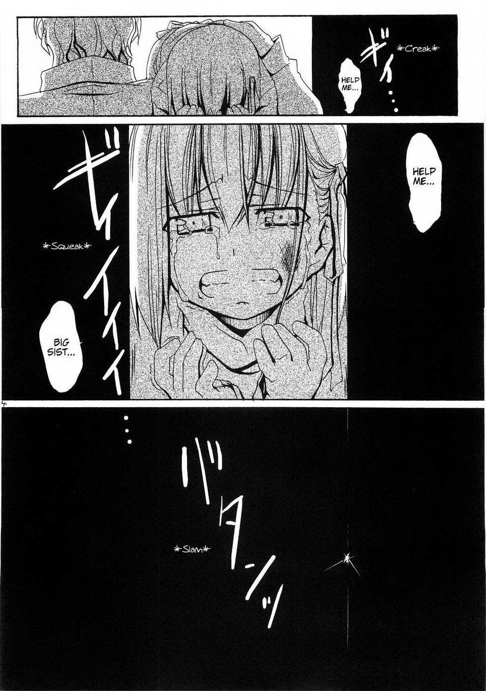 (C68) [Himura Nyuugyou (Himura Kiseki)] Sakura Chuudoku. Rei | Sakura's Poisoning. Zero (Fate/stay night) [English] - Page 13