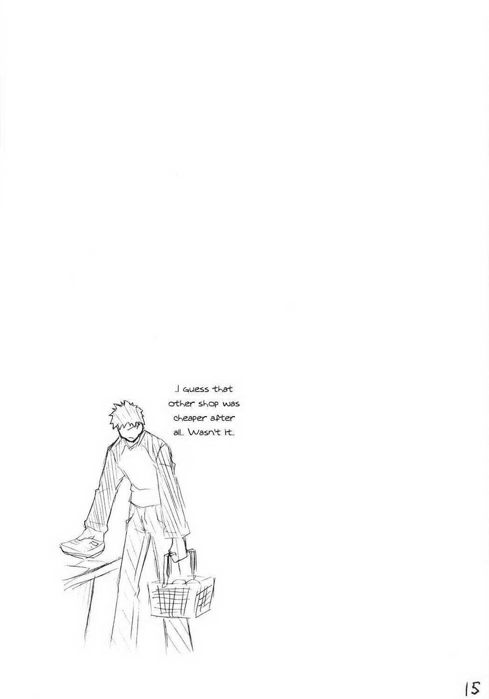 (C68) [Himura Nyuugyou (Himura Kiseki)] Sakura Chuudoku. Rei | Sakura's Poisoning. Zero (Fate/stay night) [English] - Page 14