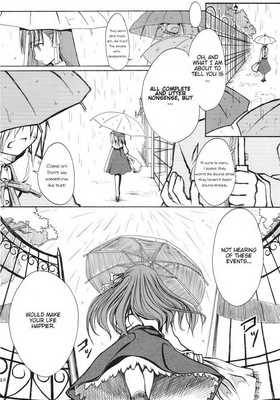 (C68) [Himura Nyuugyou (Himura Kiseki)] Sakura Chuudoku. Rei | Sakura's Poisoning. Zero (Fate/stay night) [English] - Page 19