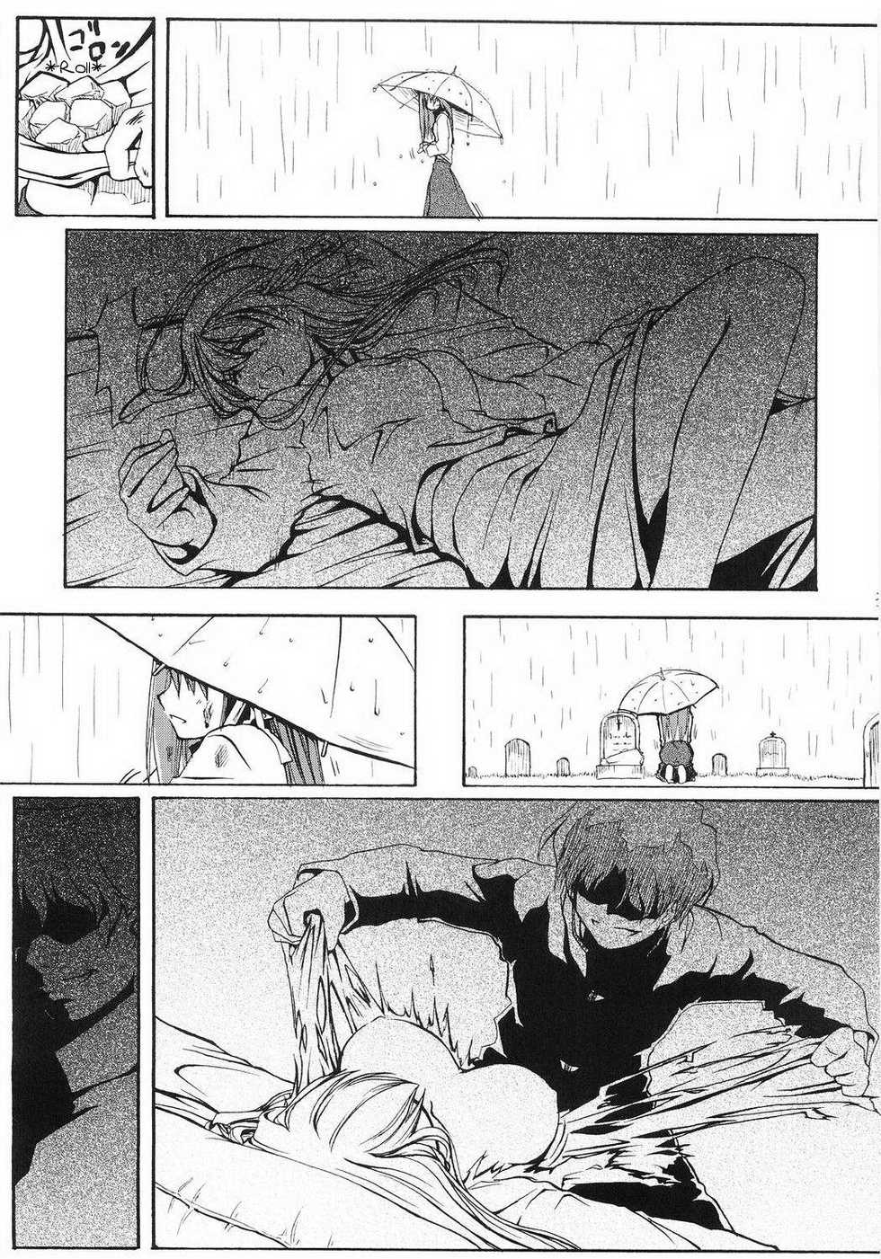 (C68) [Himura Nyuugyou (Himura Kiseki)] Sakura Chuudoku. Rei | Sakura's Poisoning. Zero (Fate/stay night) [English] - Page 30