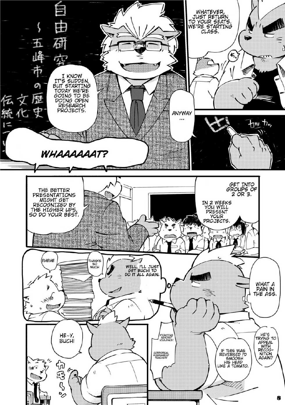 [Goroujirou (Kinoshita Jiroh)] Mekko Rarekko 2 [English] [laymanx] [Digital] - Page 7