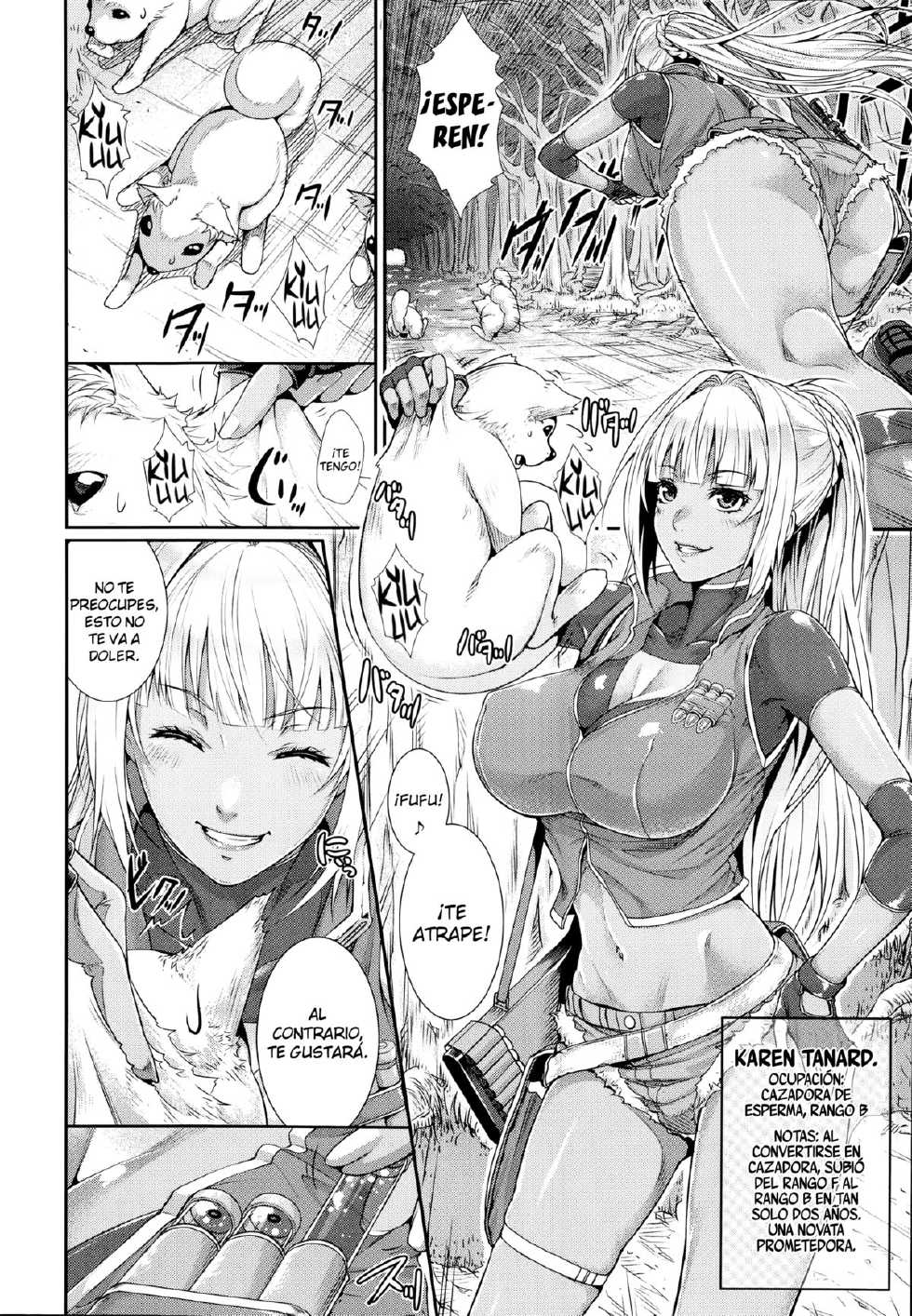 [Zucchini] Sperm Hunter (COMIC Unreal 2014-10 Vol. 51) [Spanish] =KnF= - Page 2