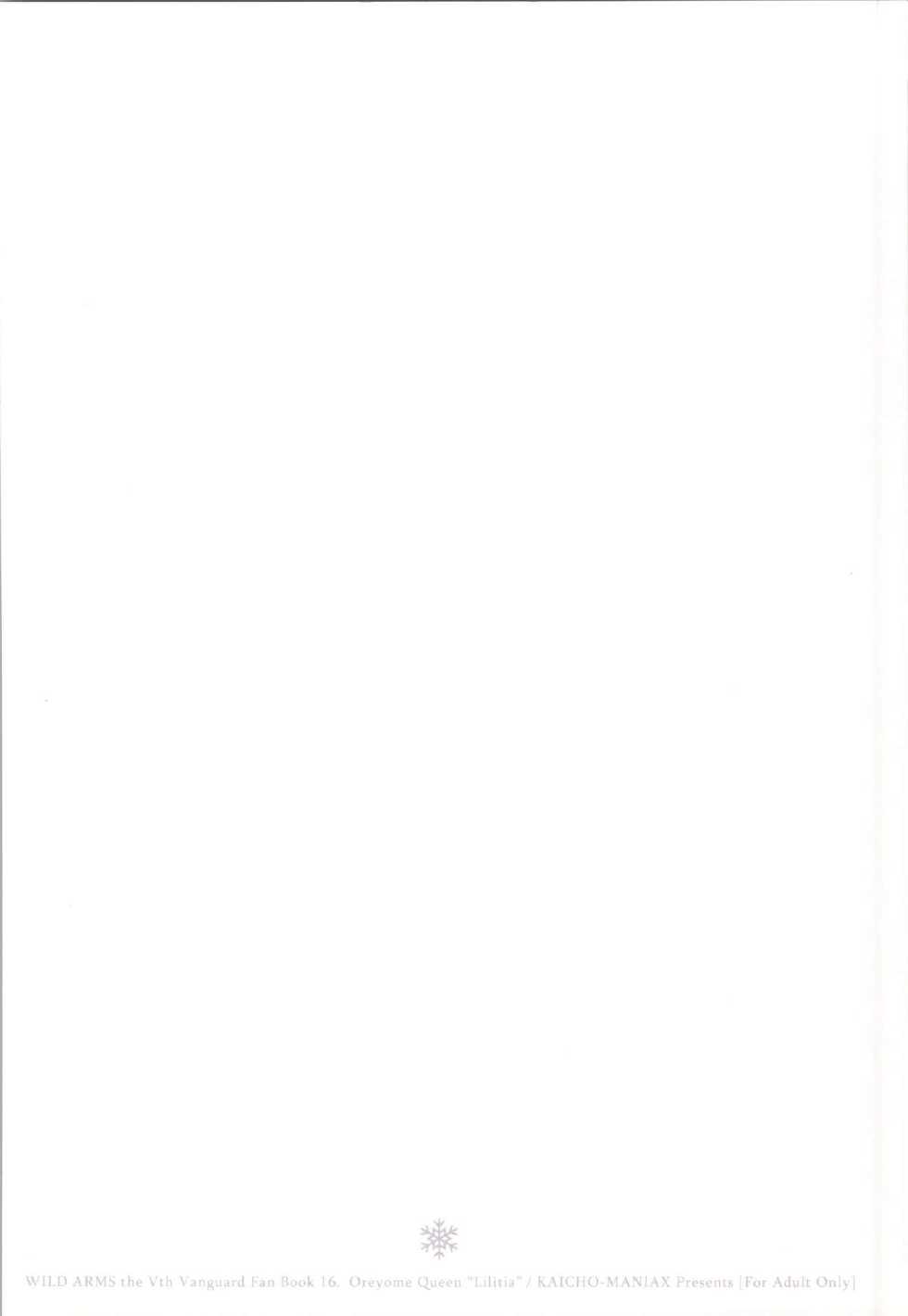 (SUPER23) [Kaicho-Maniax (Nanami Yasuna)] OREYOME QUEEN (Wild Arms 5) - Page 25