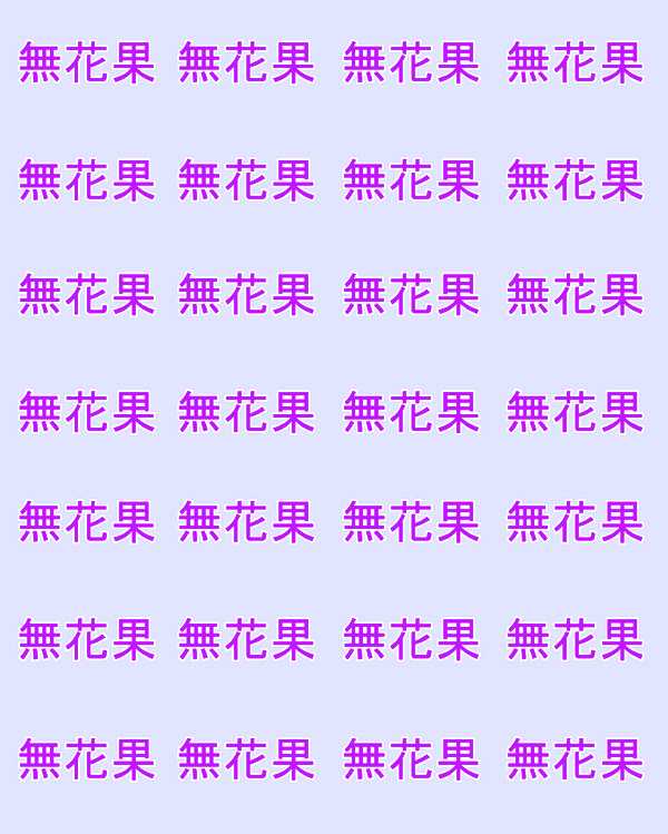 [Ichijiku] Toraware no Onna Senshi (Dragon Quest Yuusha Abel Densetsu) - Page 31