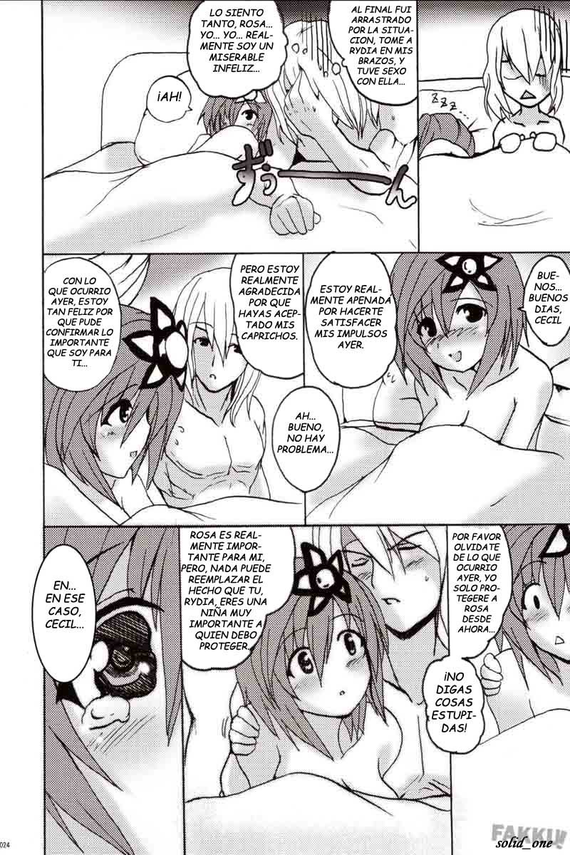 (C73) [Yo-Metdo (Yasakani An)] Koishite Ii Desu Tomo (Final Fantasy IV) [Spanish] [solid_one] - Page 23