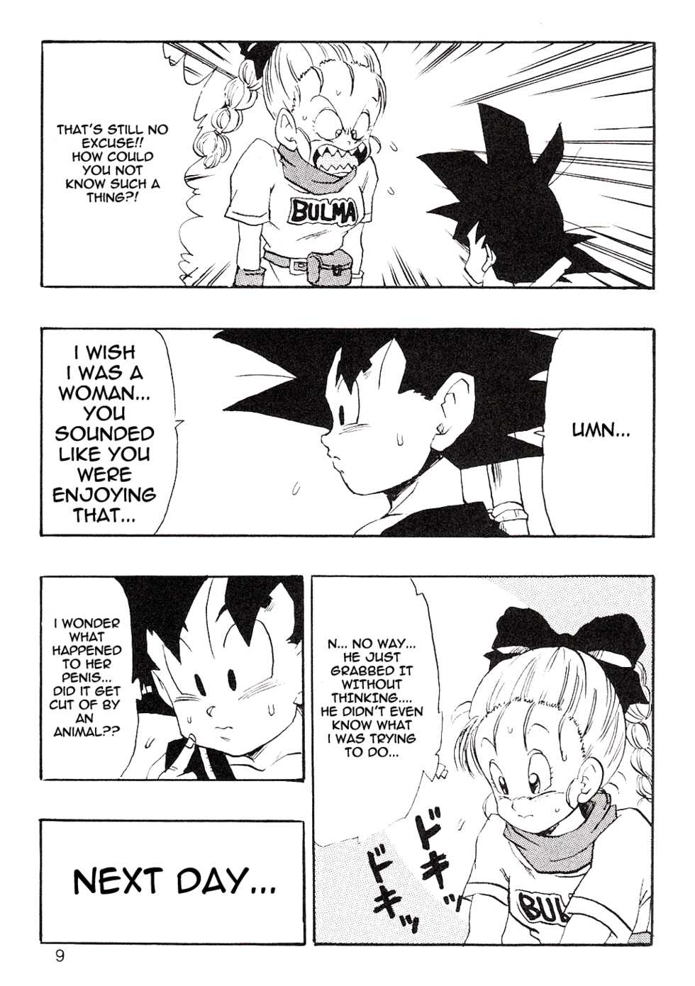 (C83) [Monkees (YoungJiJii)] Dragon Ball EB 1 - Episode of Bulma (Dragon Ball) [English] [R0tagemo] - Page 9
