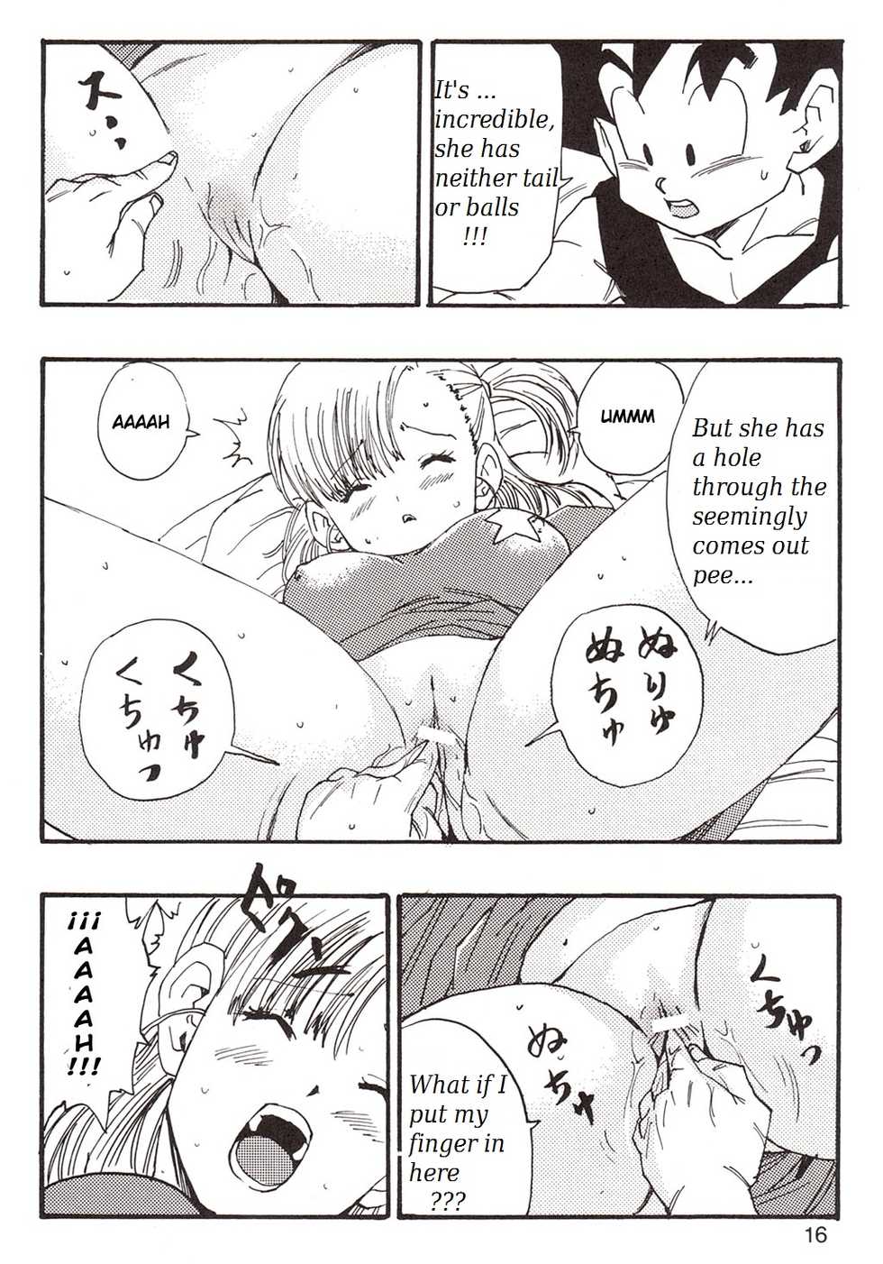 (C83) [Monkees (YoungJiJii)] Dragon Ball EB 1 - Episode of Bulma (Dragon Ball) [English] [R0tagemo] - Page 16