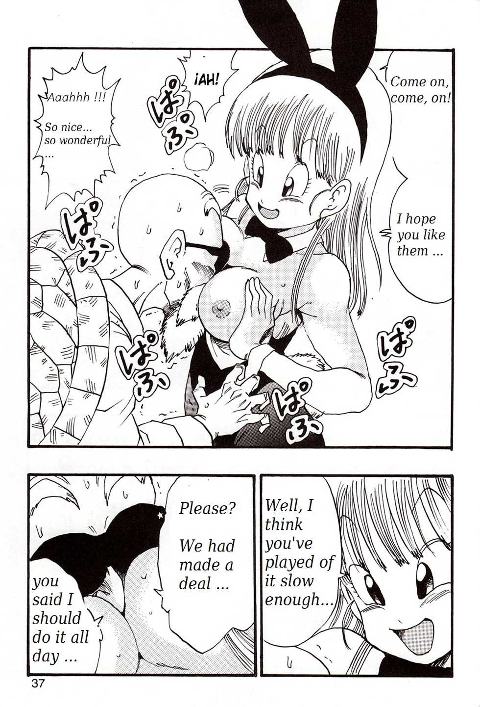 (C83) [Monkees (YoungJiJii)] Dragon Ball EB 1 - Episode of Bulma (Dragon Ball) [English] [R0tagemo] - Page 37