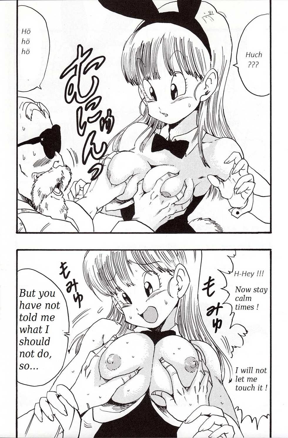 (C83) [Monkees (YoungJiJii)] Dragon Ball EB 1 - Episode of Bulma (Dragon Ball) [English] [R0tagemo] - Page 38