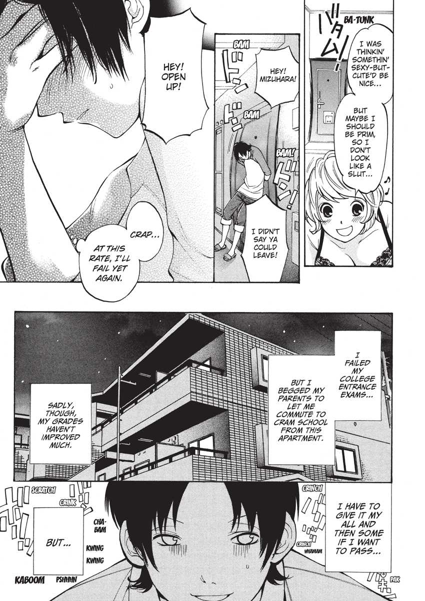[Enoki Tomoyuki] Jisho to Skirt - She Put Down the Dictionary, then Took off her Skirt. | With a Dictionary & no Skirt [English] - Page 5