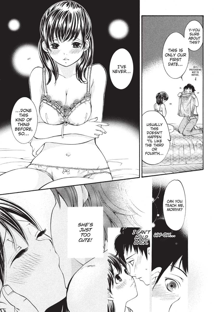 [Enoki Tomoyuki] Jisho to Skirt - She Put Down the Dictionary, then Took off her Skirt. | With a Dictionary & no Skirt [English] - Page 35
