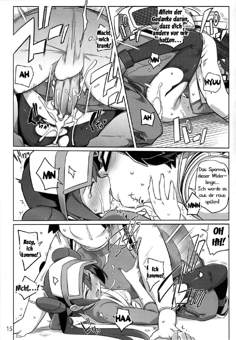 (C82) [Ningen tte Iina (Ningen)] Mix Au Lait (Pokémon Black 2 and White 2) [German] [SchmidtSST] - Page 12