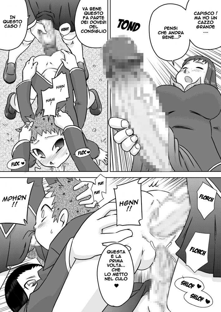 [Calpis Koubou] Sei Futanari Seitokai ~Gohoubi wa Seieki Buro~ [Italian] [H.K Italian] [Digital] - Page 7