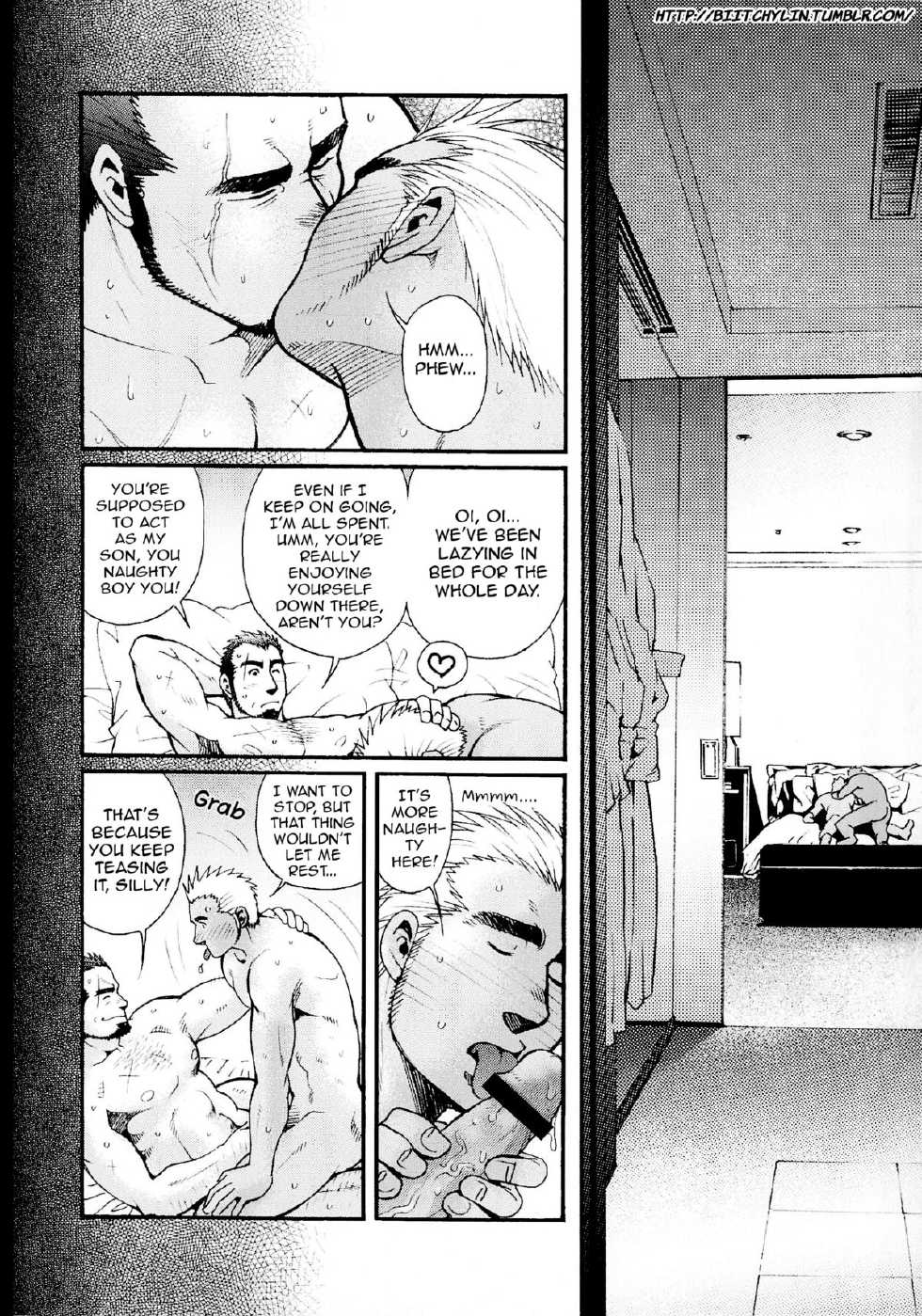 [Matsuzaki Tsukasa] Sanzensekai no Karasu o Koroshi Kanzenban - Killing The Crow on 3,000 Worlds [English] [Biitchylin] - Page 22