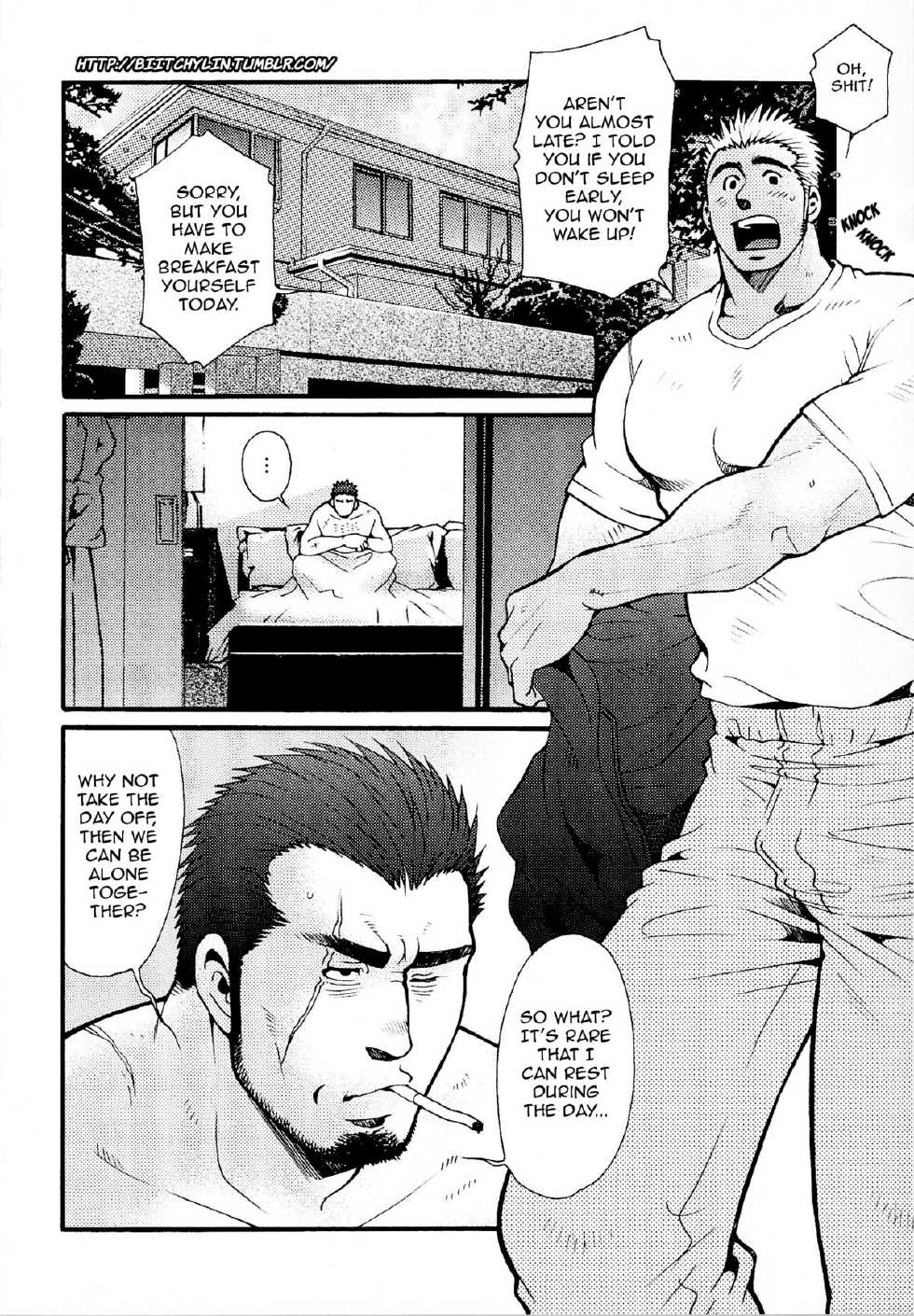 [Matsuzaki Tsukasa] Sanzensekai no Karasu o Koroshi Kanzenban - Killing The Crow on 3,000 Worlds [English] [Biitchylin] - Page 28