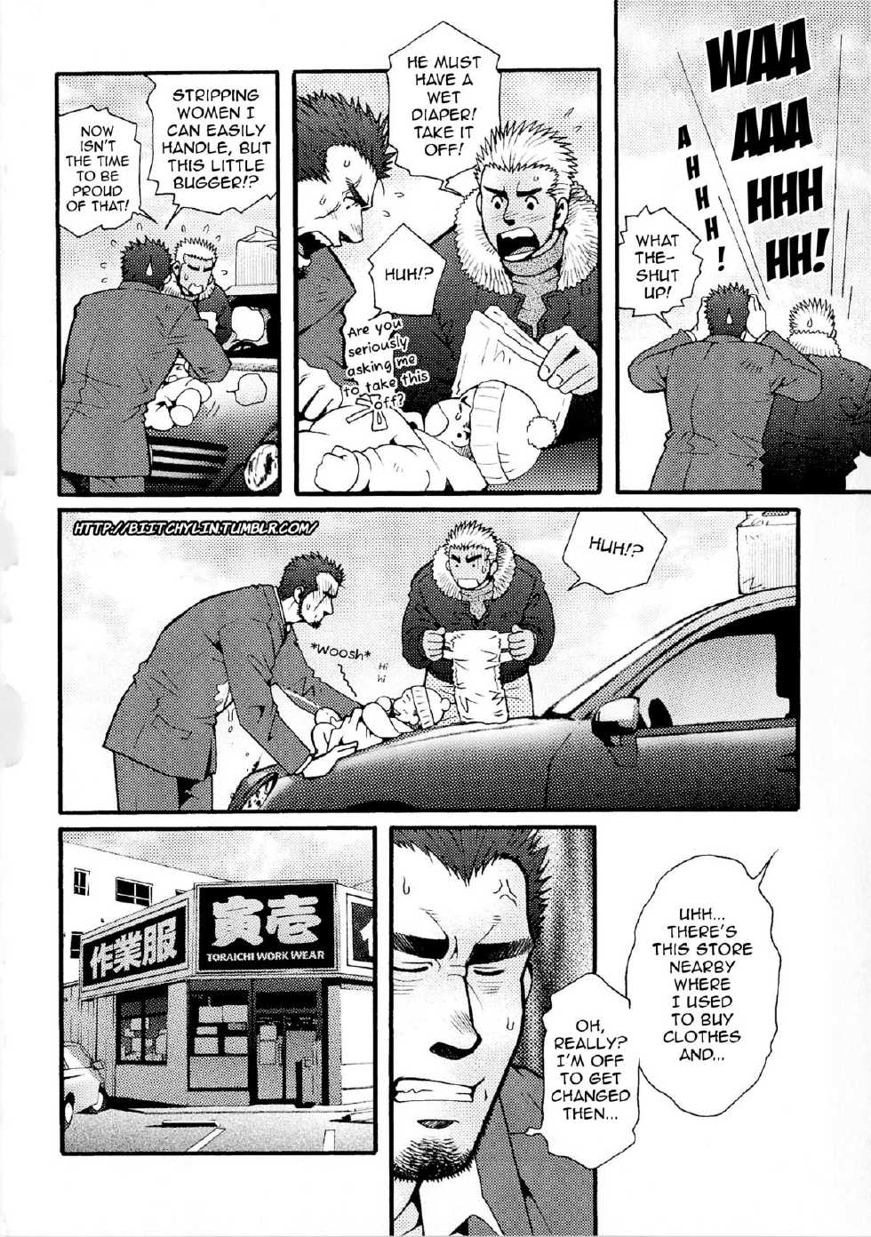 [Matsuzaki Tsukasa] Sanzensekai no Karasu o Koroshi Kanzenban - Killing The Crow on 3,000 Worlds [English] [Biitchylin] - Page 40