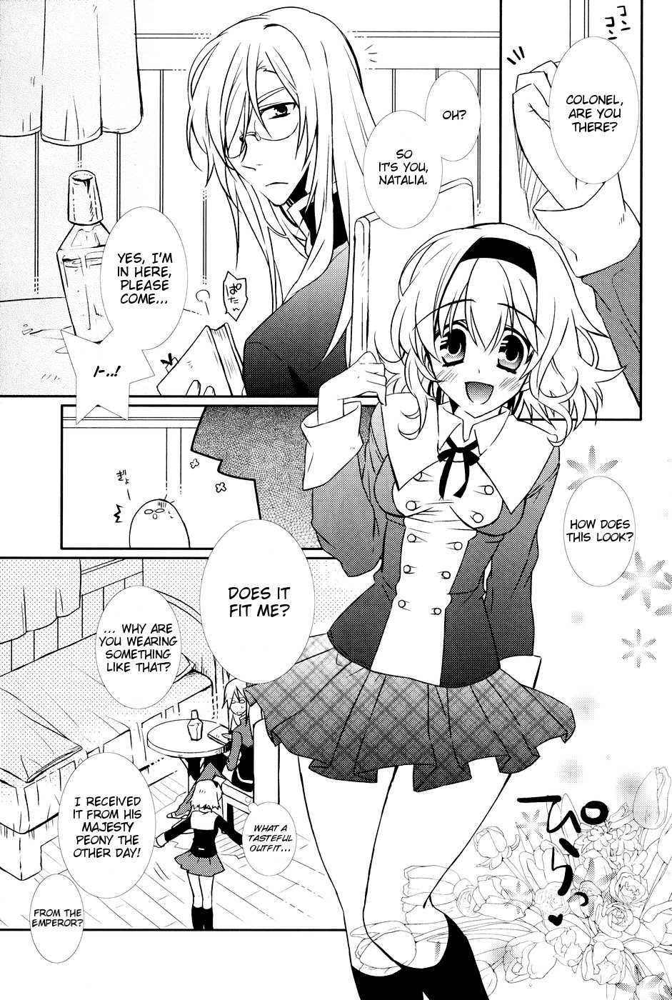 [Shinsen Gokuraku (Shuragyoku Mami)] Seifuku Mania-san Niyoru Onnanoko no Tame no Hoken Taiiku Kyouiku | Physical Education Classroom for Girls by School Uniform Fetishists (Tales of the Abyss) [English] [EHCove] - Page 2