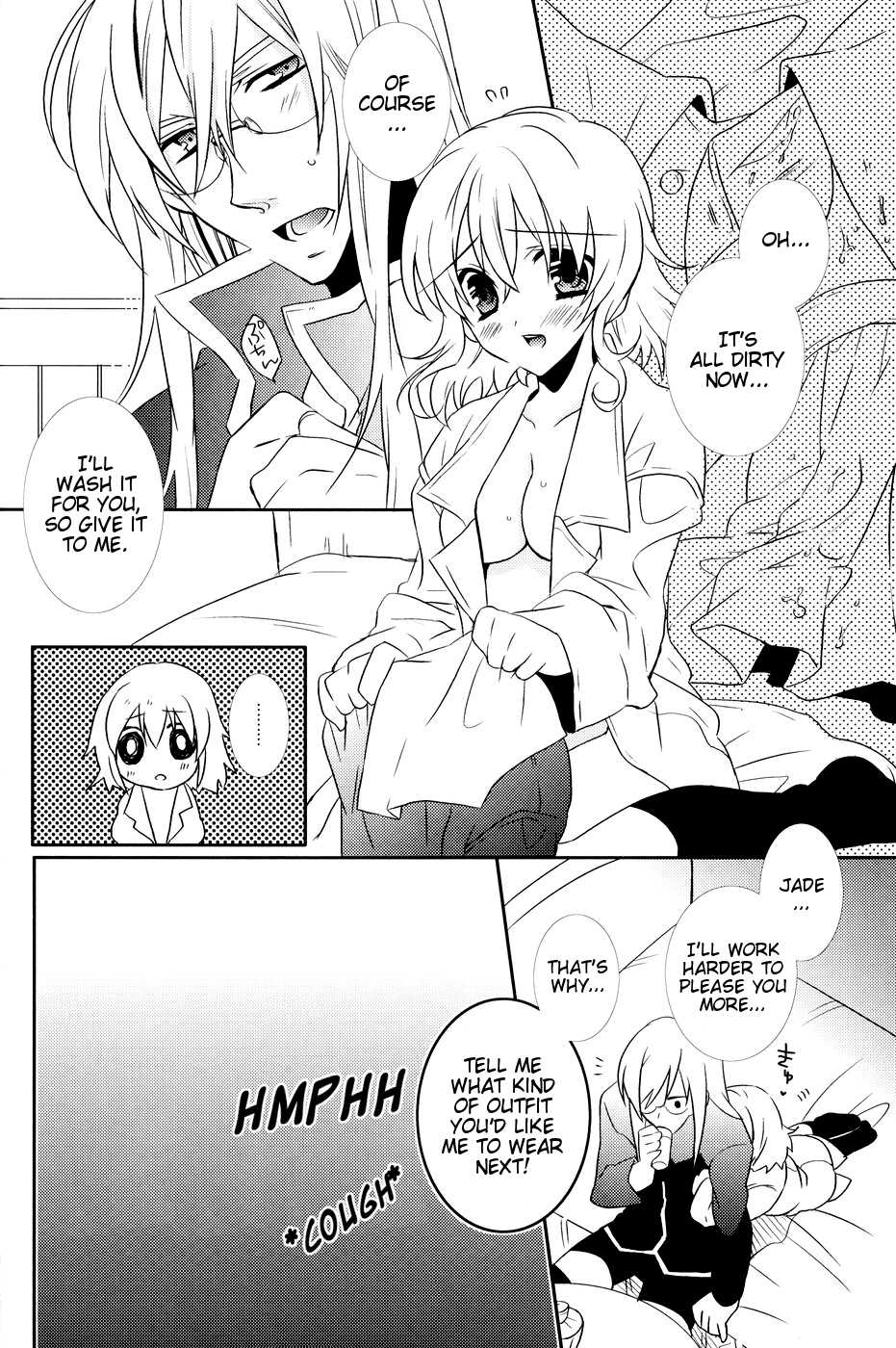 [Shinsen Gokuraku (Shuragyoku Mami)] Seifuku Mania-san Niyoru Onnanoko no Tame no Hoken Taiiku Kyouiku | Physical Education Classroom for Girls by School Uniform Fetishists (Tales of the Abyss) [English] [EHCove] - Page 15