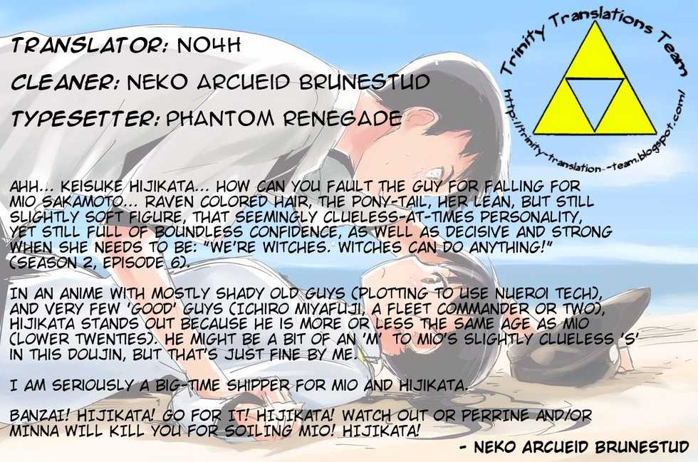 (C81) [Studio Katsudon (Manabe Jouji)] Honkai Toge Saseteitadakimasu | Quiero Realizar mi Más Grande Deseo (Strike Witches) [Spanish] [Biblioteca Hentai] - Page 24