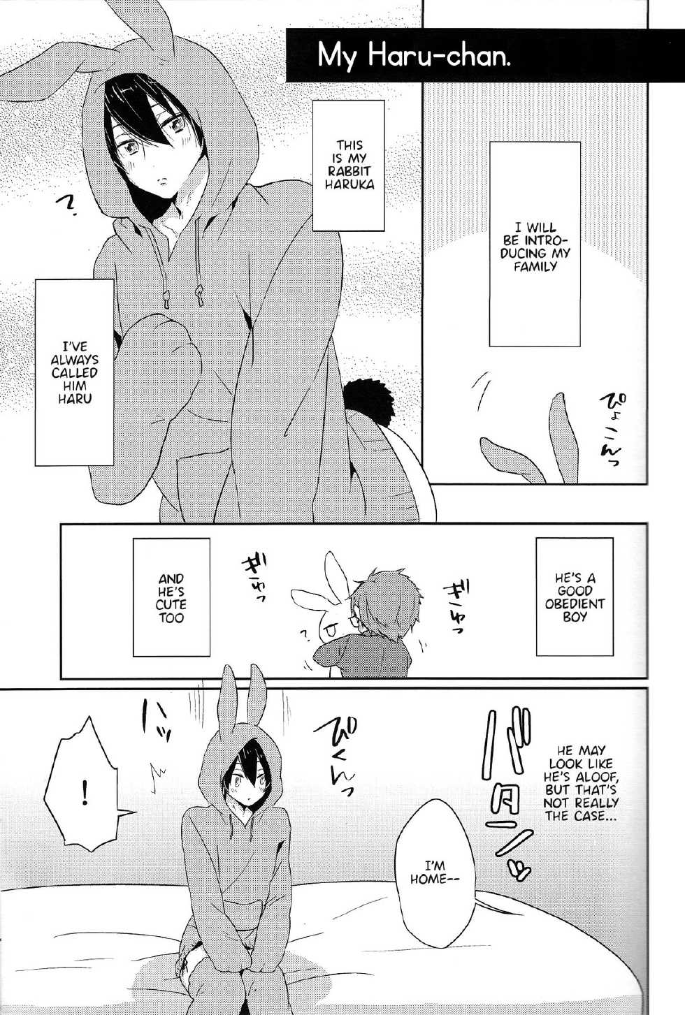 (C87) [KH. (Yuki)] Usa Haru Shiiku Nikki | Bunny Haru Raising Diary (Free!) [English] {Anneioux} - Page 3