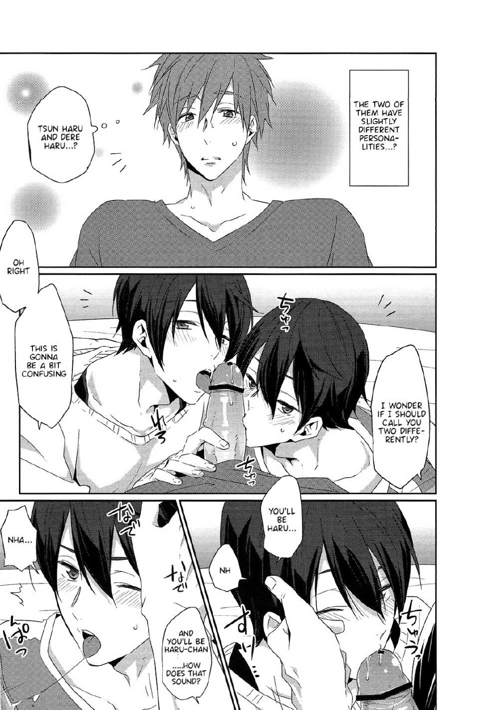 (Renai Jiyuugata! Osaka Taikai 2) [KH. (Yuki)] Ryote ni Haru. | A Haru in Both Hands. (Free!) [English] {Anneioux} - Page 5