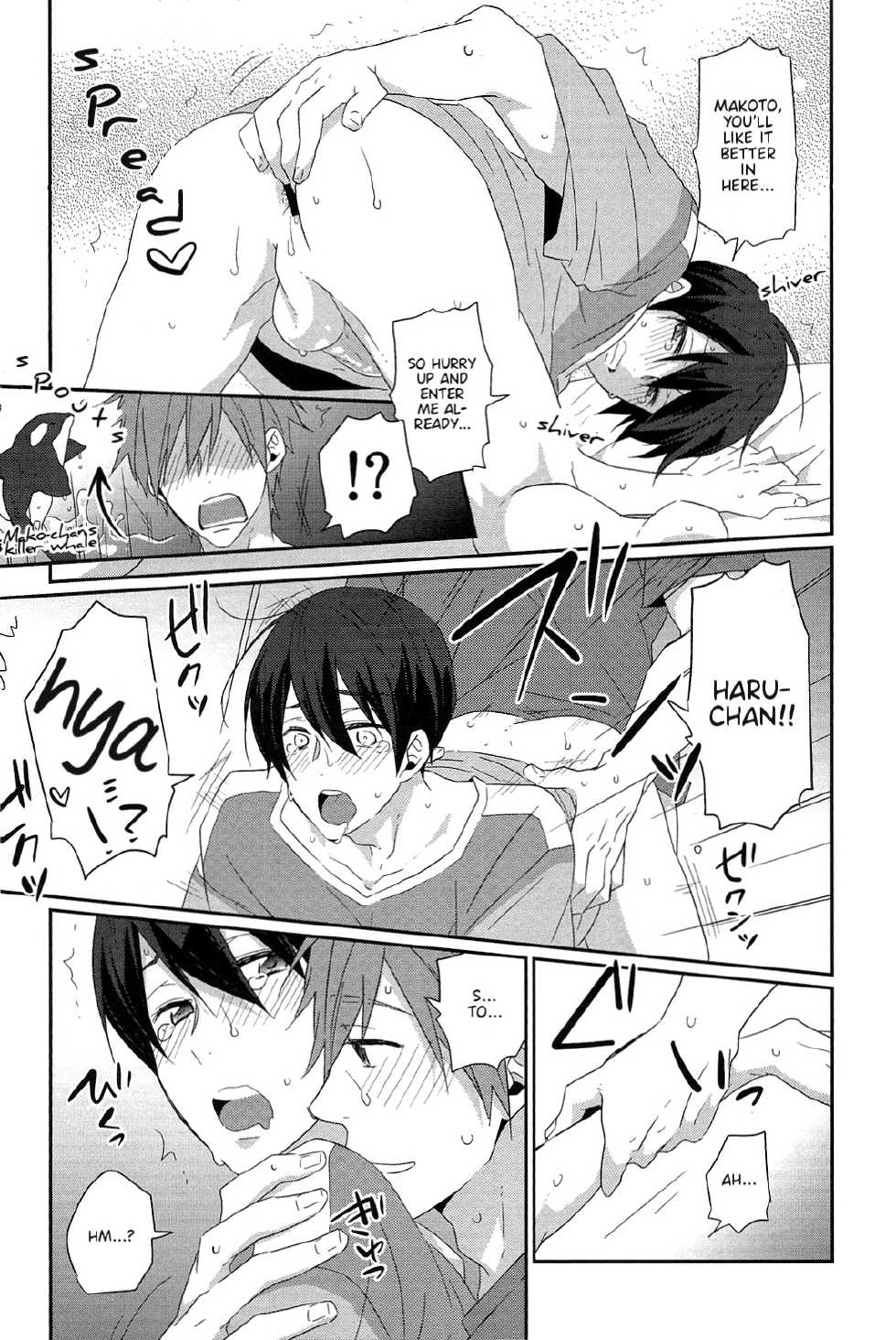 (Renai Jiyuugata! Osaka Taikai 2) [KH. (Yuki)] Ryote ni Haru. | A Haru in Both Hands. (Free!) [English] {Anneioux} - Page 11