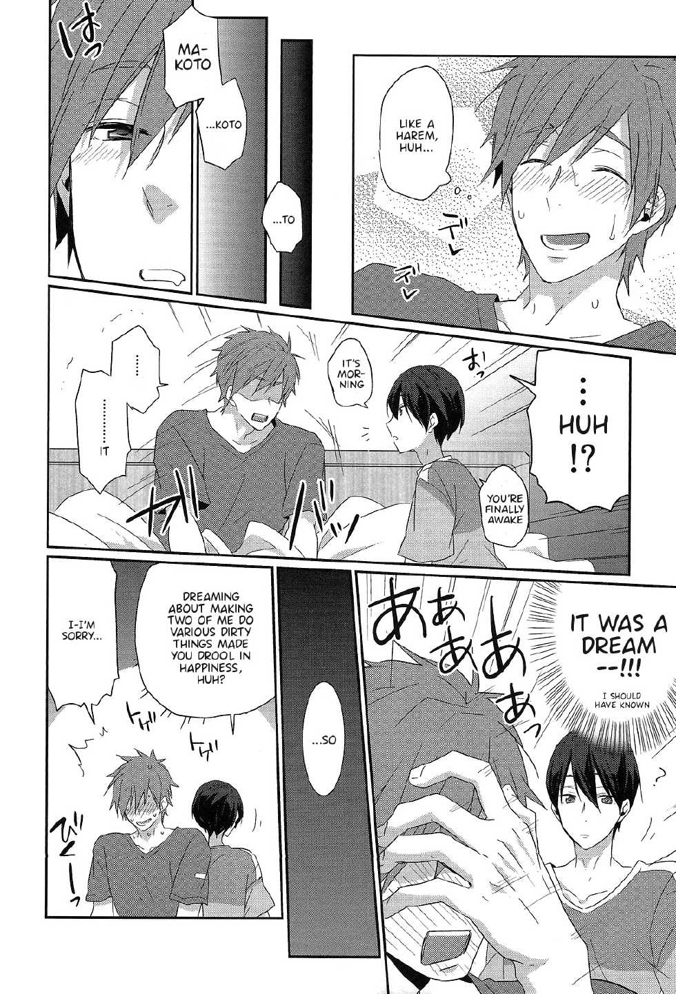 (Renai Jiyuugata! Osaka Taikai 2) [KH. (Yuki)] Ryote ni Haru. | A Haru in Both Hands. (Free!) [English] {Anneioux} - Page 14