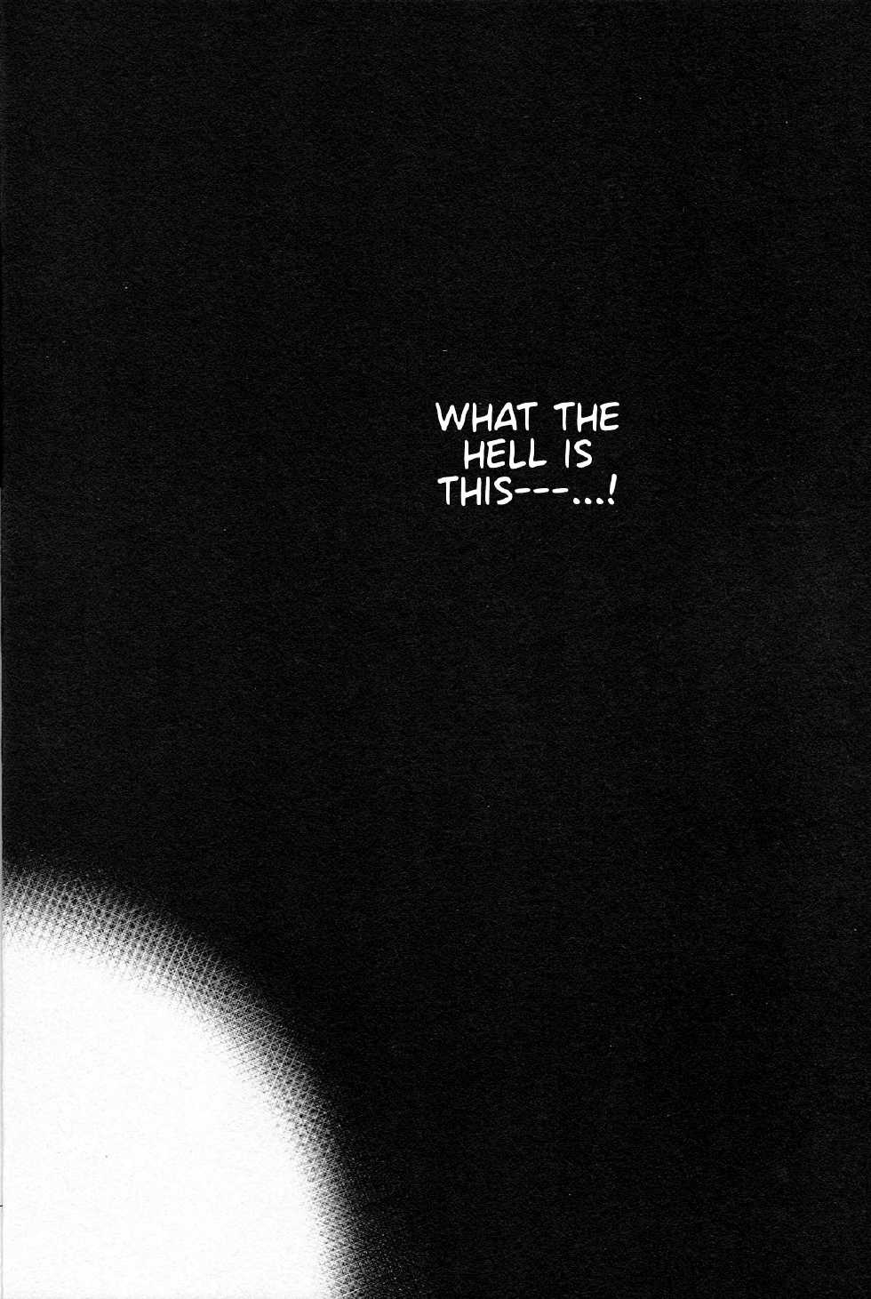 (Renai Endorphin) [KANGAROO KICK (Takagi Takumi)] Sokonashino | The Endlessly Deep (Free!) [English] {Anneioux} - Page 9