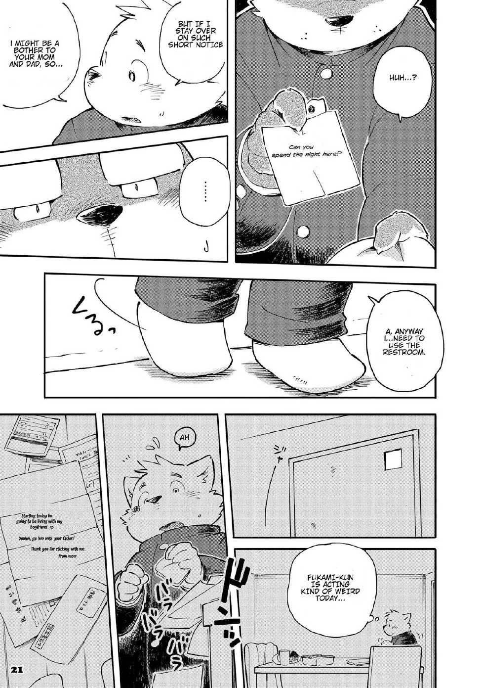 [Goroujirou (Kinoshita Jiroh)] Mekko Rarekko 5 [English] [Digital] - Page 20