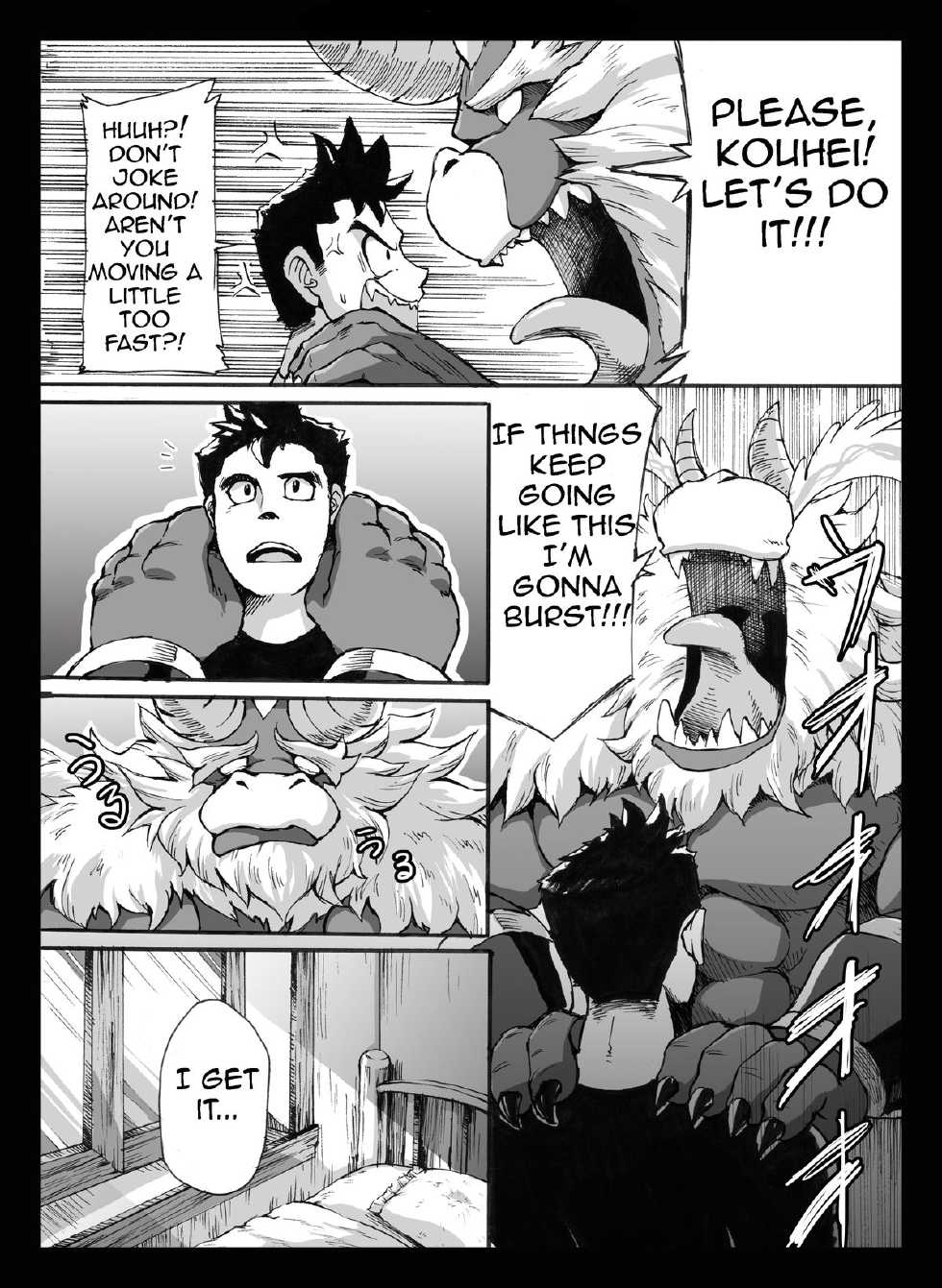 [Othukimi] Yajuu a Search 2 | The Beast A Search 2 [English] - Page 13