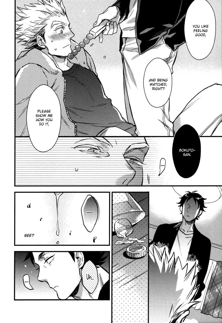 (C86) [makaka, MICROMACRO (mocoka, Yamada Sakurako)] AKBK (Haikyuu!!) [English] [Baka Dumb Aho Scans & HQ!! Scans] - Page 35