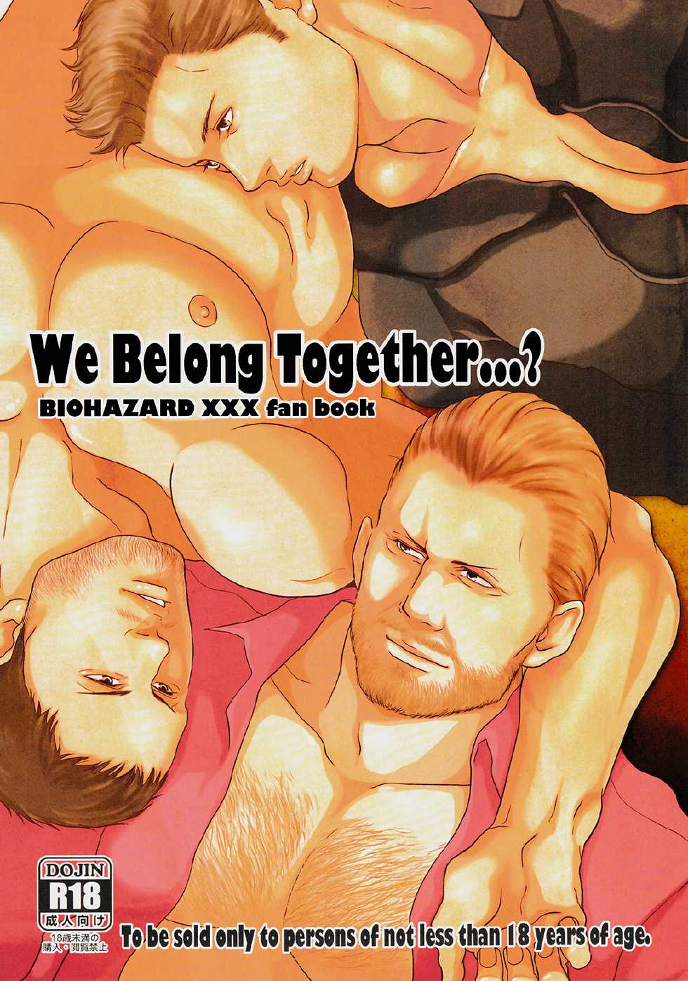 (C87) [Takeo Company (Sakura)] We Belong Together…? (Resident Evil) - Page 1