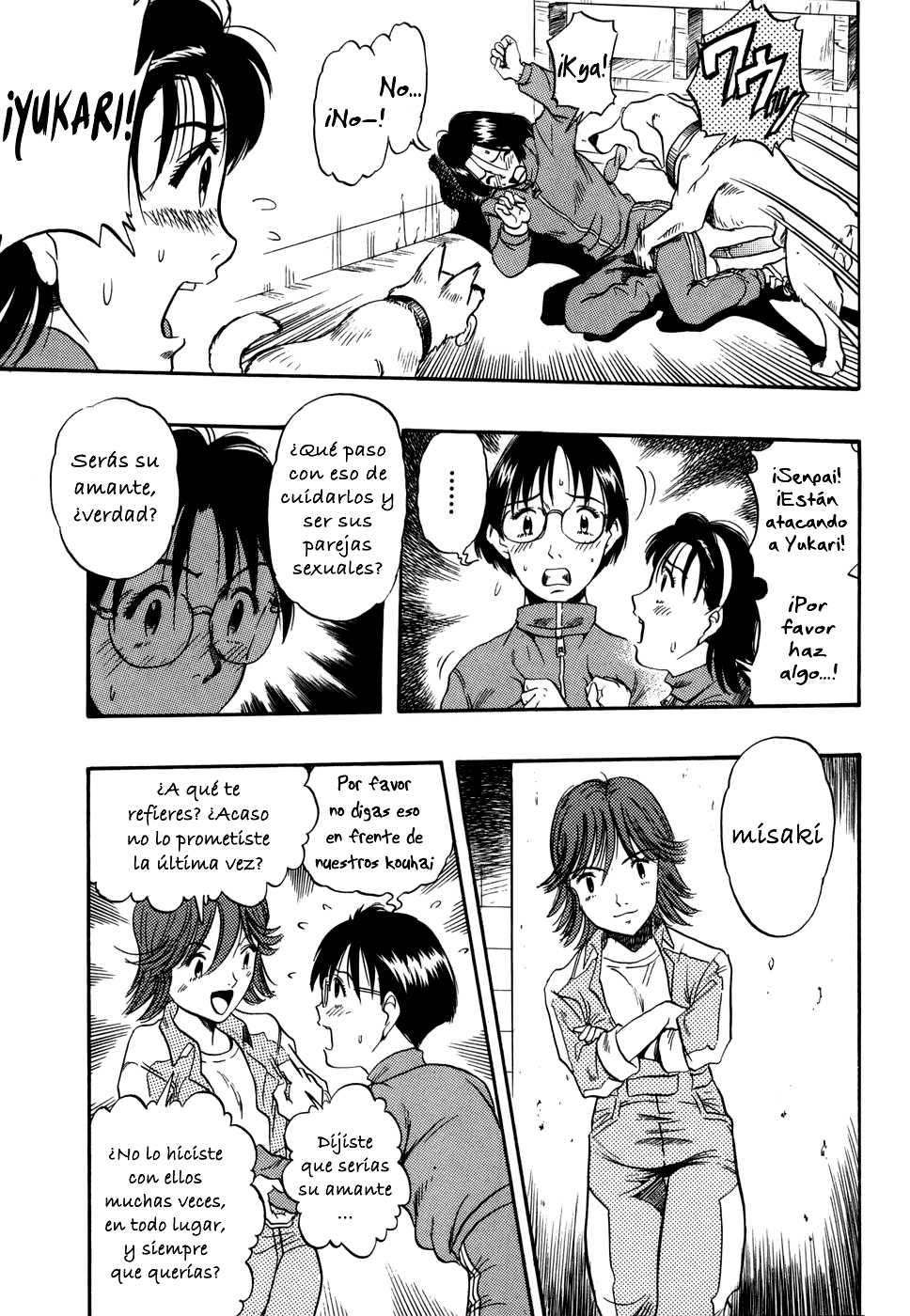 [Kurita Yuugo] Zoophila Syndrome [Spanish] =KnF= - Page 13