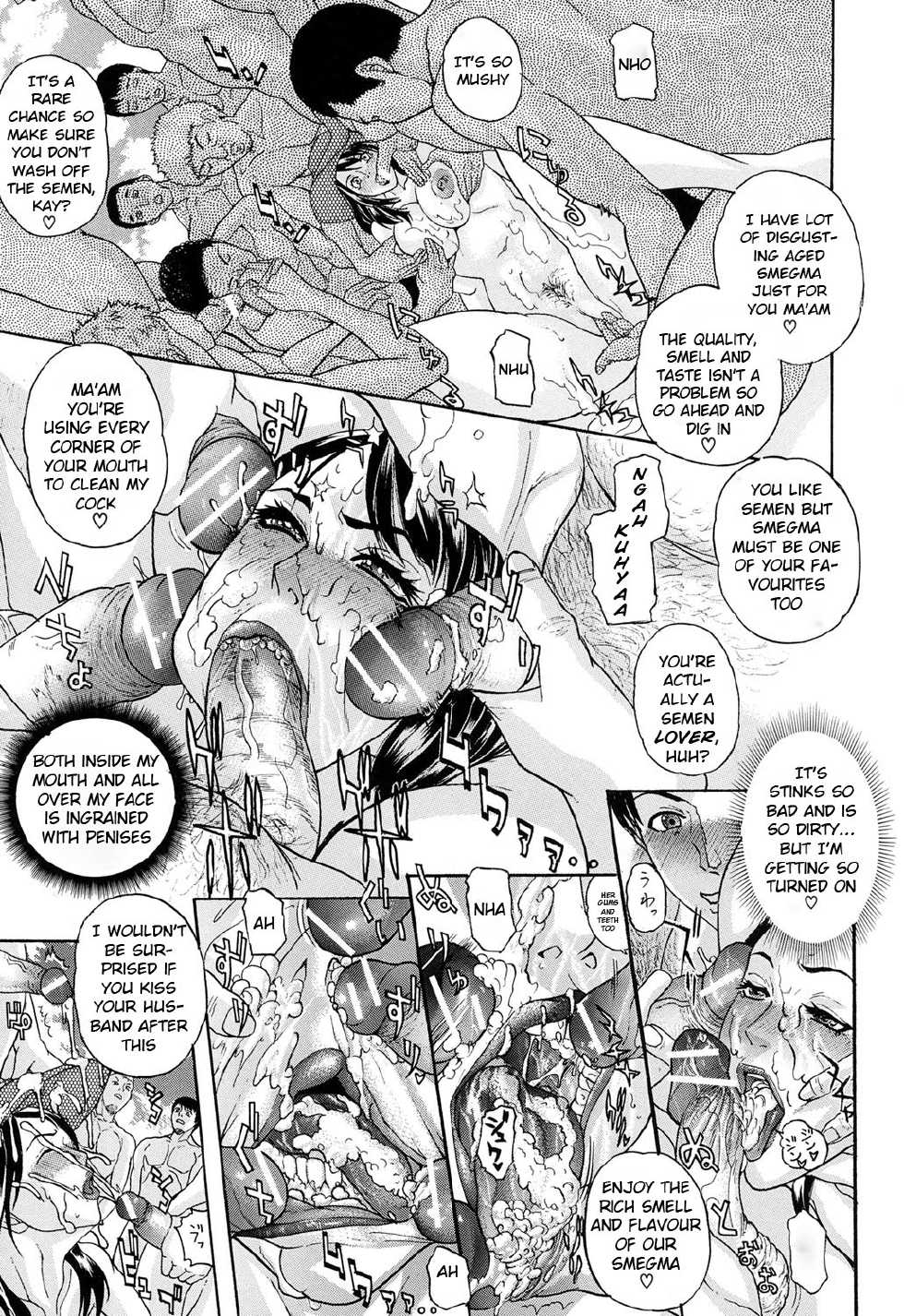 [Sawada Daisuke] Hitozuma Bukkake Beach + Hitozuma Nururun Taizaiki (Uwasa no Okusan, do Hentai! - Hitozuma Kyouko to Shimasen ka?) [English] [Digital] - Page 13