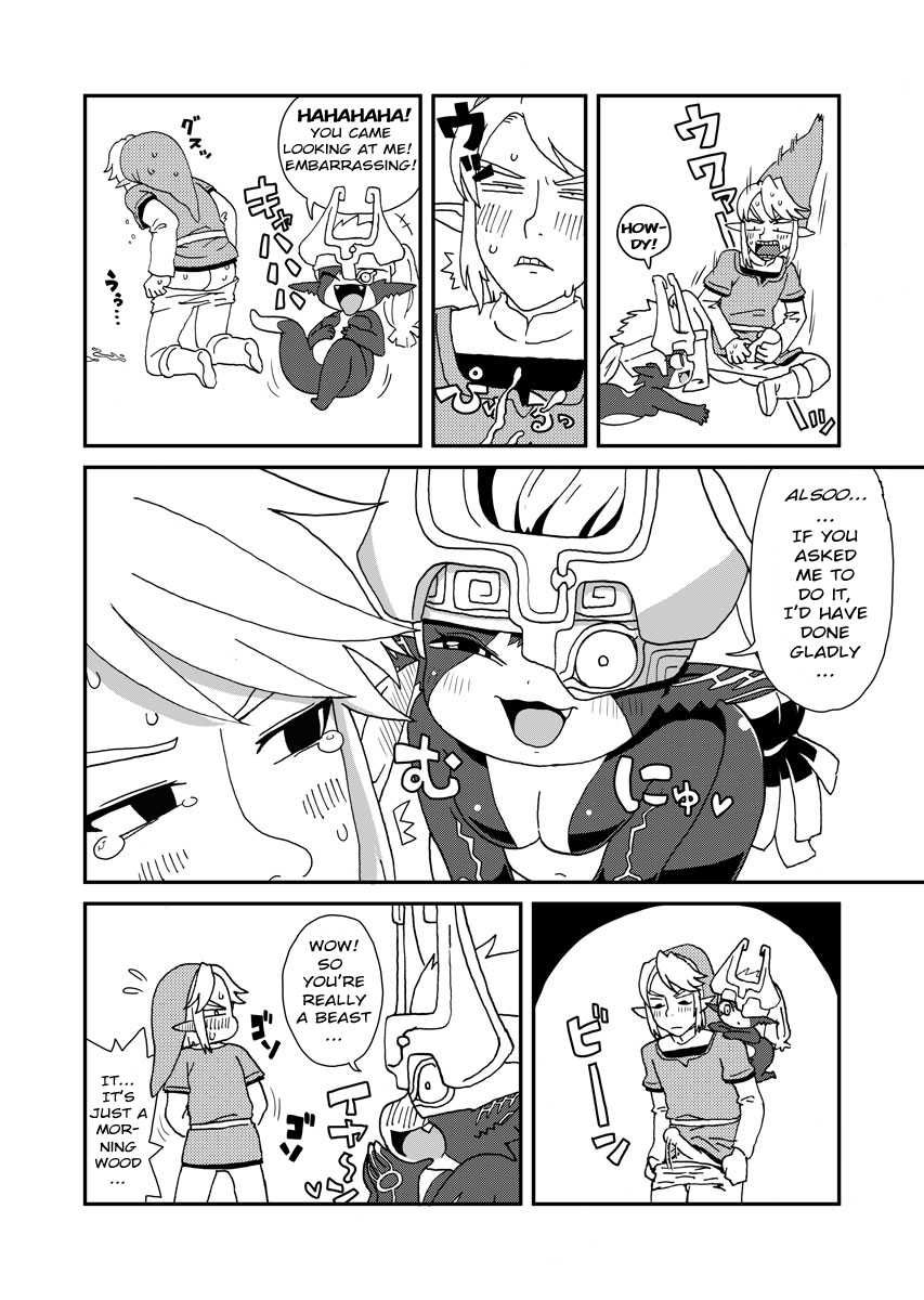 [Norihito] TwiPri Link no Seishori Densetsu | The Legend of The Sexual Relief of Link: Twilight Princess (The Legend of Zelda) [English] - Page 2