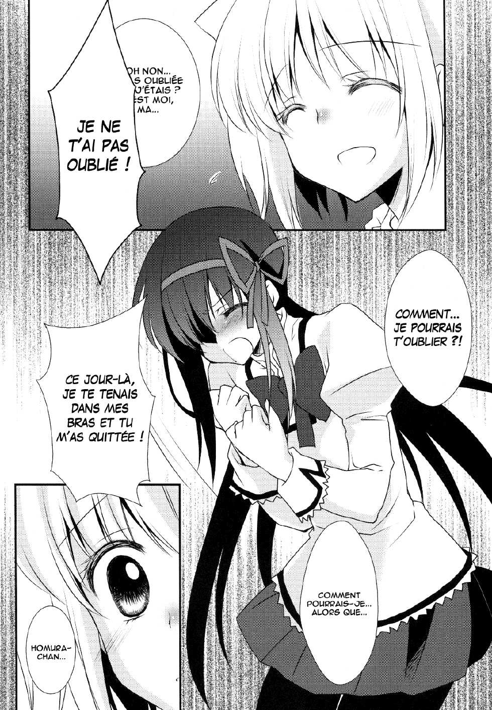 (C81) [Fukuya (Tama II)] Nee, Anata no Koto ga Daisuki nano | Je t'aime à la folie (Puella Magi Madoka Magica) [French] [O-S] - Page 5