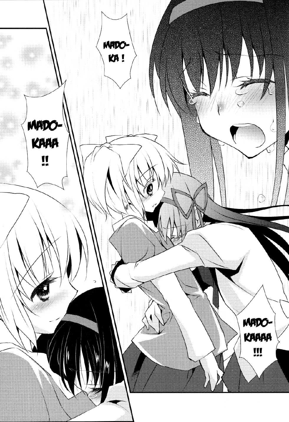 (C81) [Fukuya (Tama II)] Nee, Anata no Koto ga Daisuki nano | Je t'aime à la folie (Puella Magi Madoka Magica) [French] [O-S] - Page 8