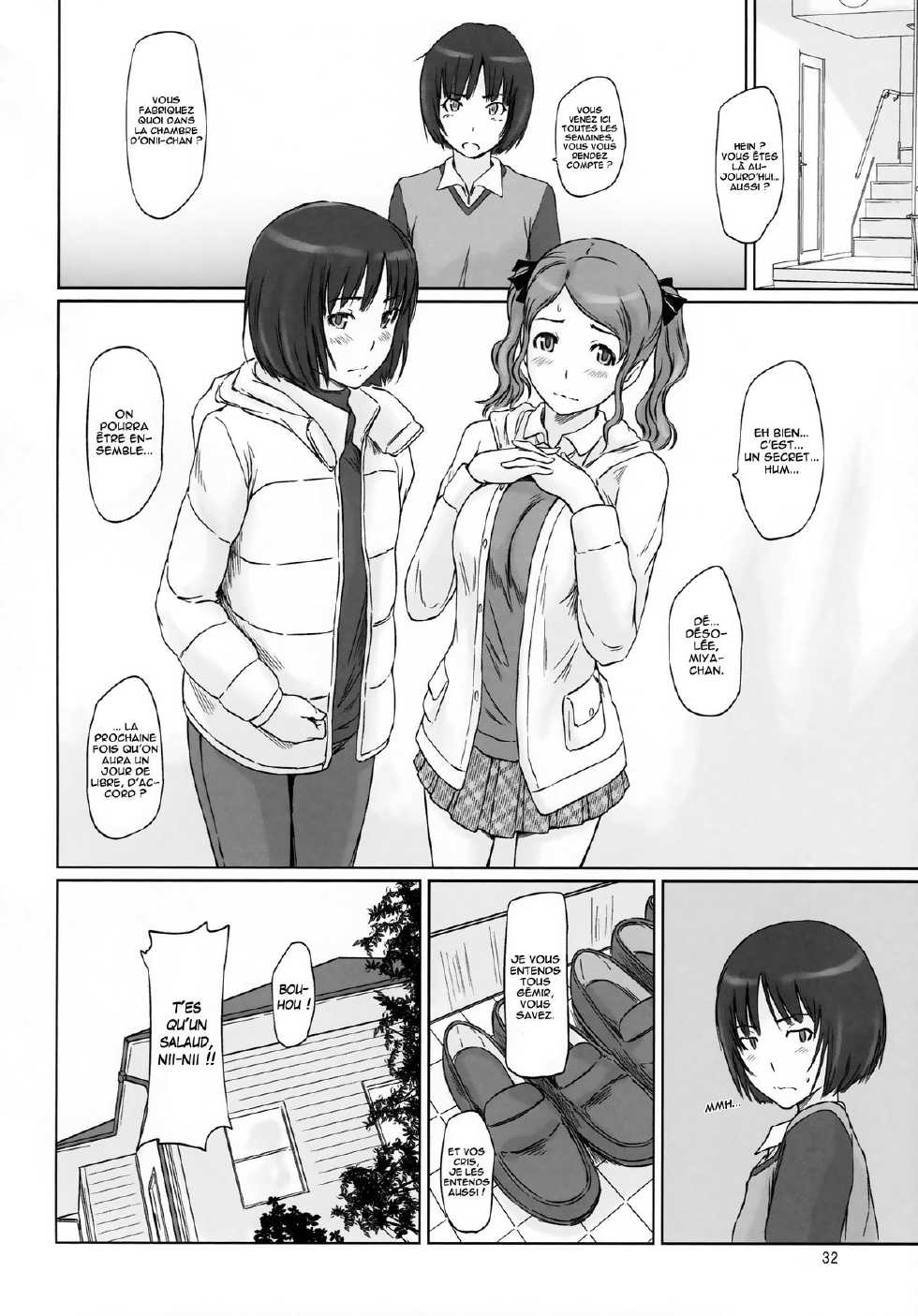 (C86) [G's Studio (Kisaragi Gunma)] AMAGAMI ~HAREM ROOT (Amagami) [French] [O-S] - Page 32