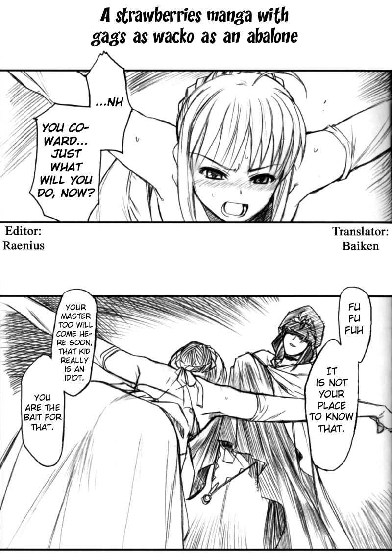 (C66) [TEX-MEX (Red Bear)] Ore Bitoppa Gag Manga Ichigou | A strawberries manga with gags as wacko as an abalone (Fate / Shisei Yon shiki Doujin) (Fate/stay night) [English] [Baiken] - Page 1
